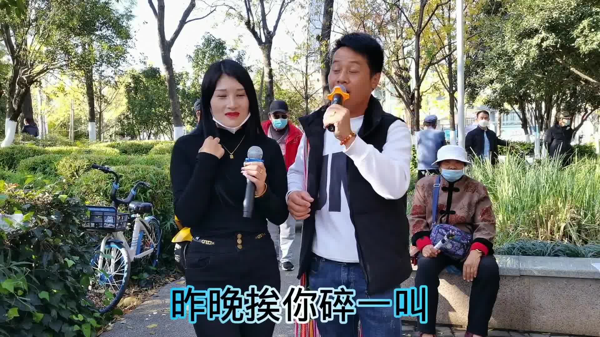 [图]云南山歌一样本事也不得嘴又唠叨又差吧云南山歌山歌对唱山歌