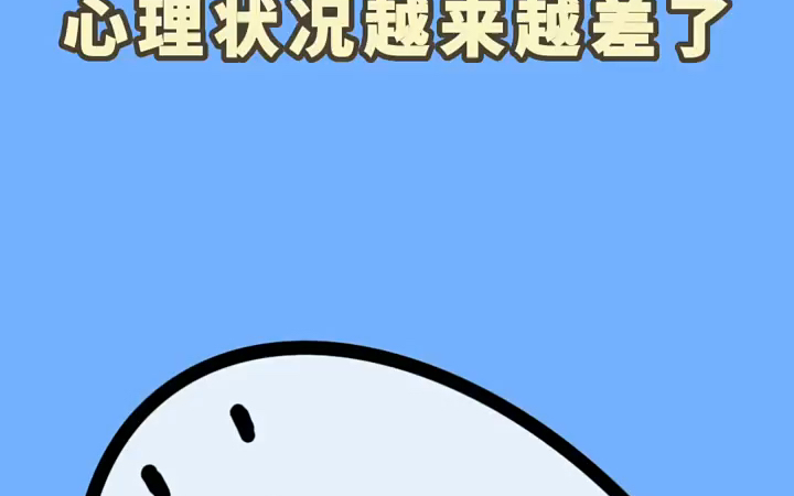 社会观察6哔哩哔哩bilibili