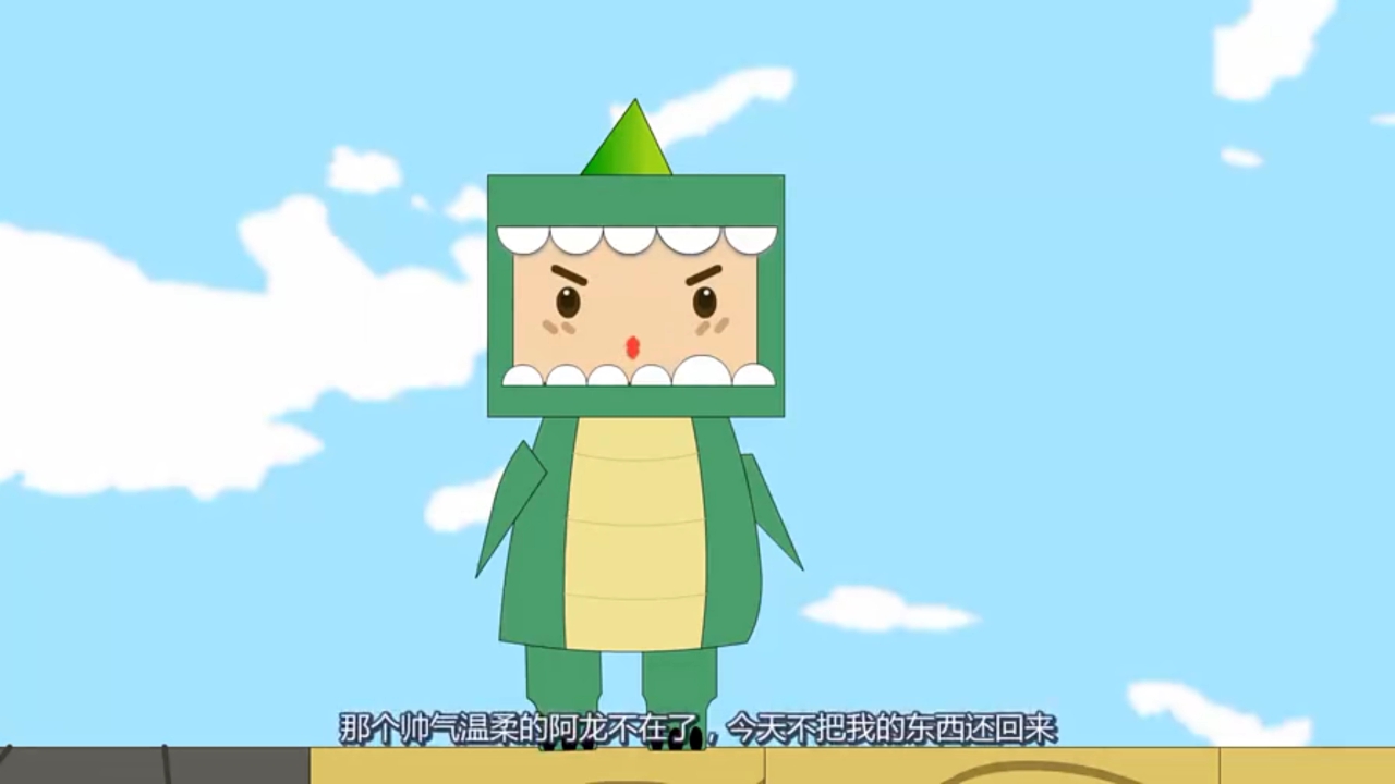 迷你小洞.第一季