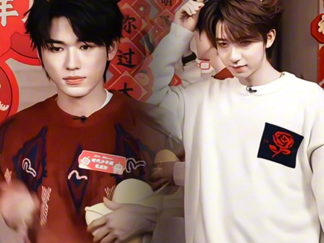 亚～你和我的一样诶～