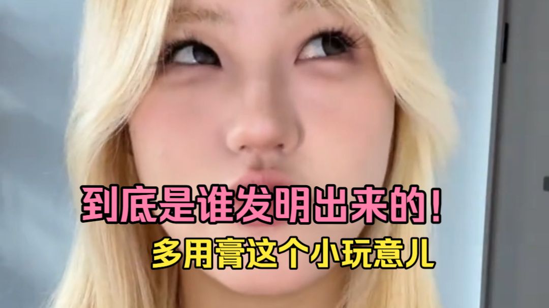 #结盈 我受你一辈子！