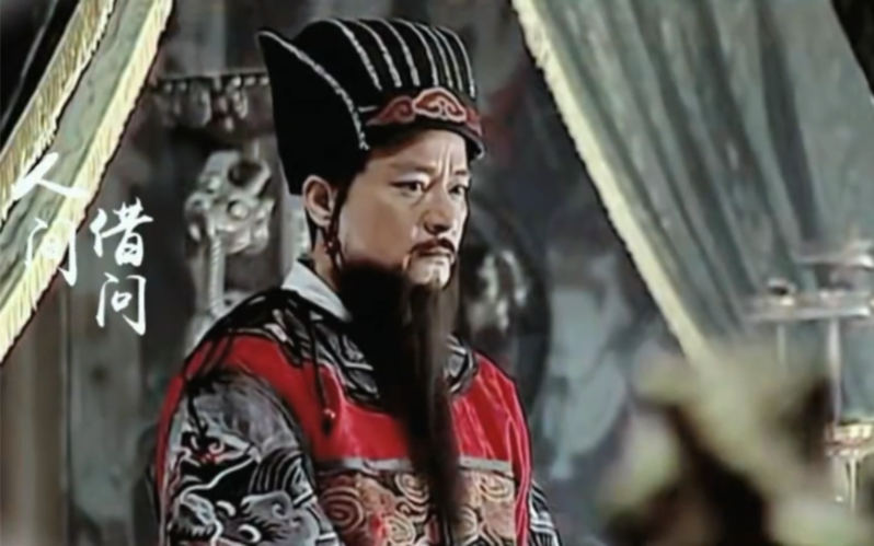 【知我】【张居正个人向】-借问人间知我者能有几