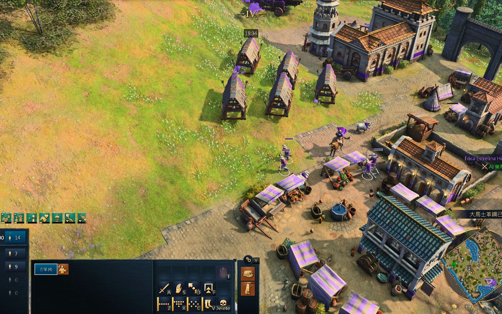 帝国时代4-拜占庭全时代建筑单位外观展示四【时代四】