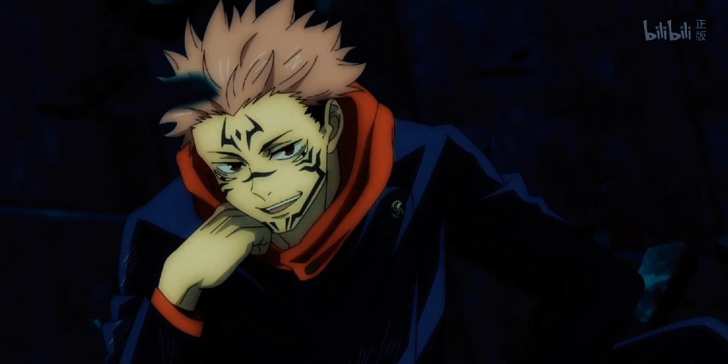 【虎杖悠仁】【两面宿傩】