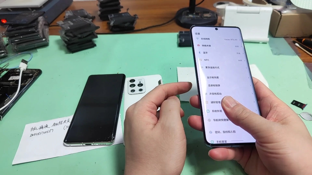 魅族18pro手机摔爆了屏幕漏液屏幕看到我视频直接发来更换原装拆机小