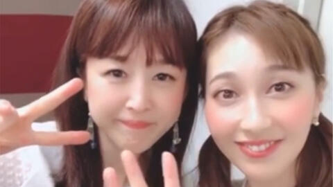 Wink 女神相田翔子近况 摘录自日本ameba博客平台 哔哩哔哩 Bilibili Wink 女神相田翔子近况 摘录自日本ameba博客平台 哔哩哔哩 Bilibili