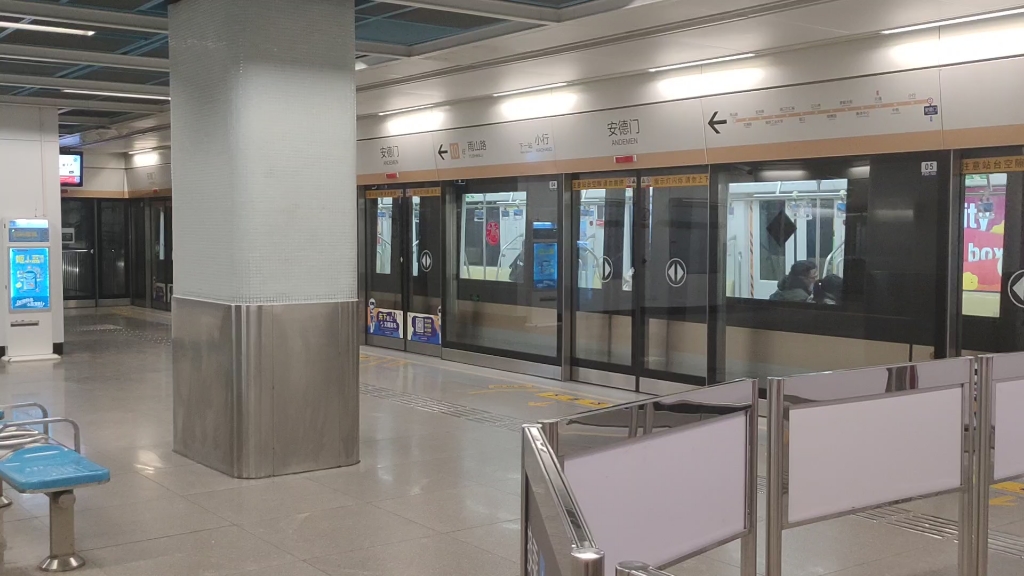 南京地铁10号线001002香槟鱼安德门始发出站