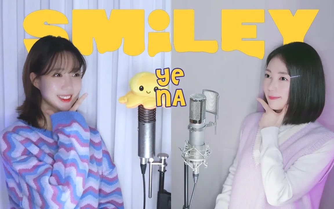 [图]YENA - SMILEY (Feat. BIBI)