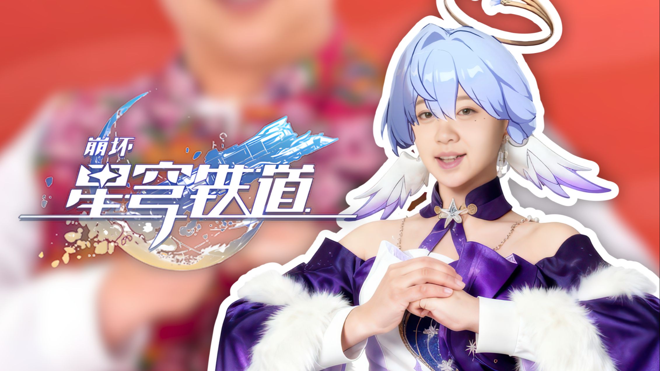 在 大 东 北 孤 独 摇 摆