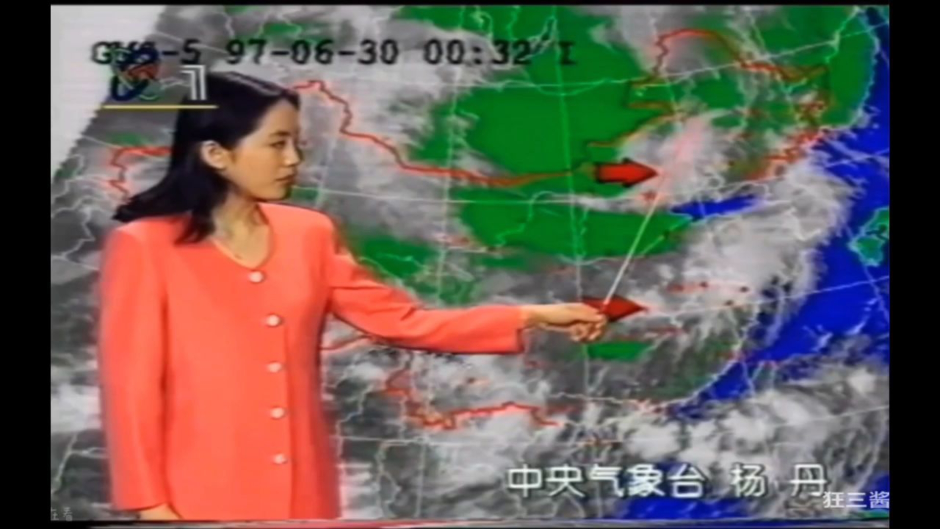 《新闻30分》-午间天气预报 1997年6月30日【杨丹】