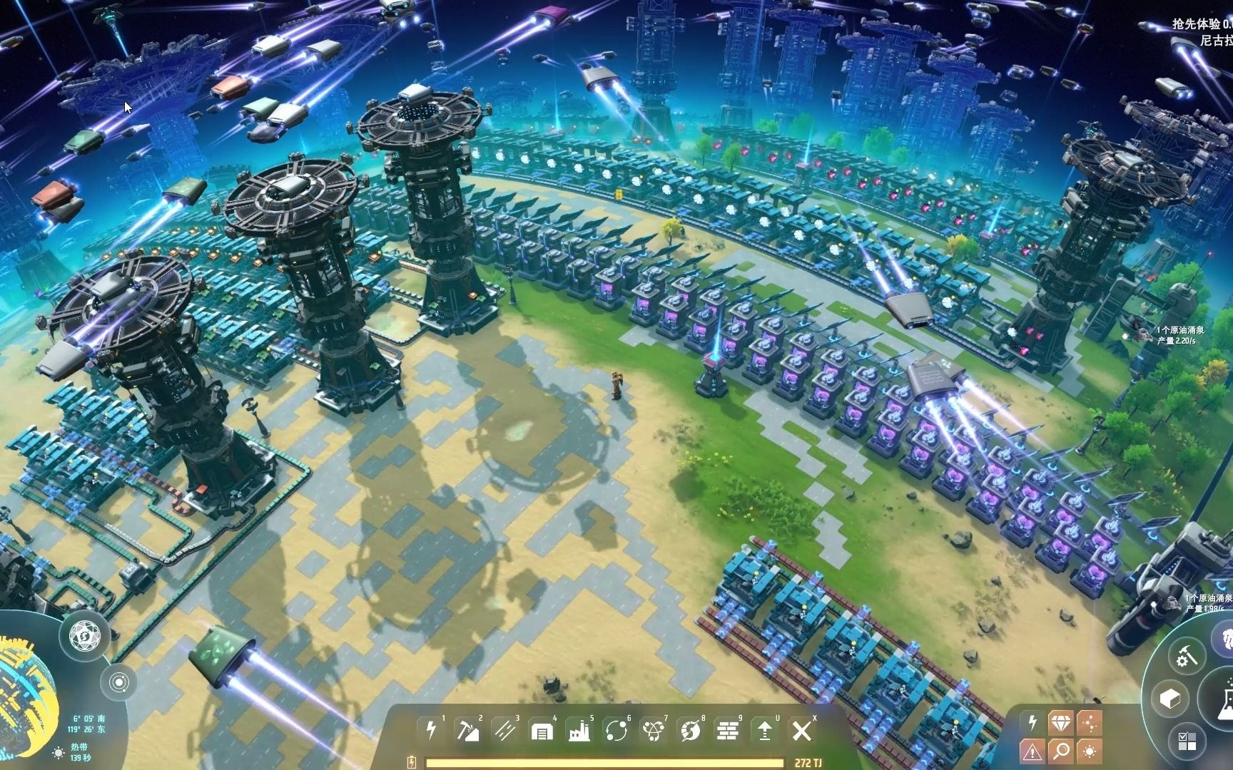 【戴森球计划】赛博朋克迷路城