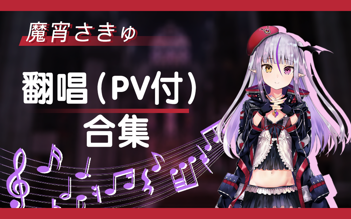 室内系的trackmaker【特效字幕】