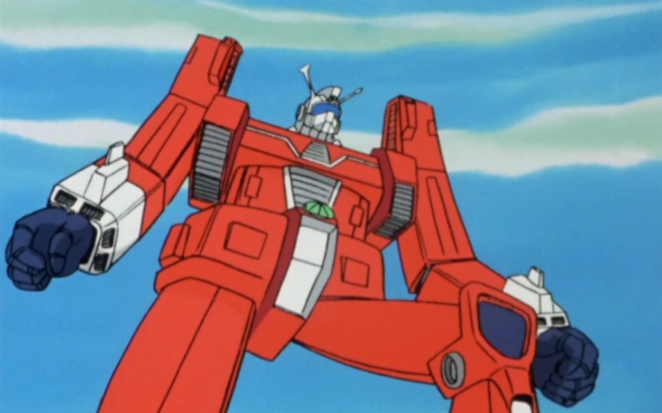 【动画】子供向的巅峰 传说巨神伊迪安 初战片段 【bd1080p版】