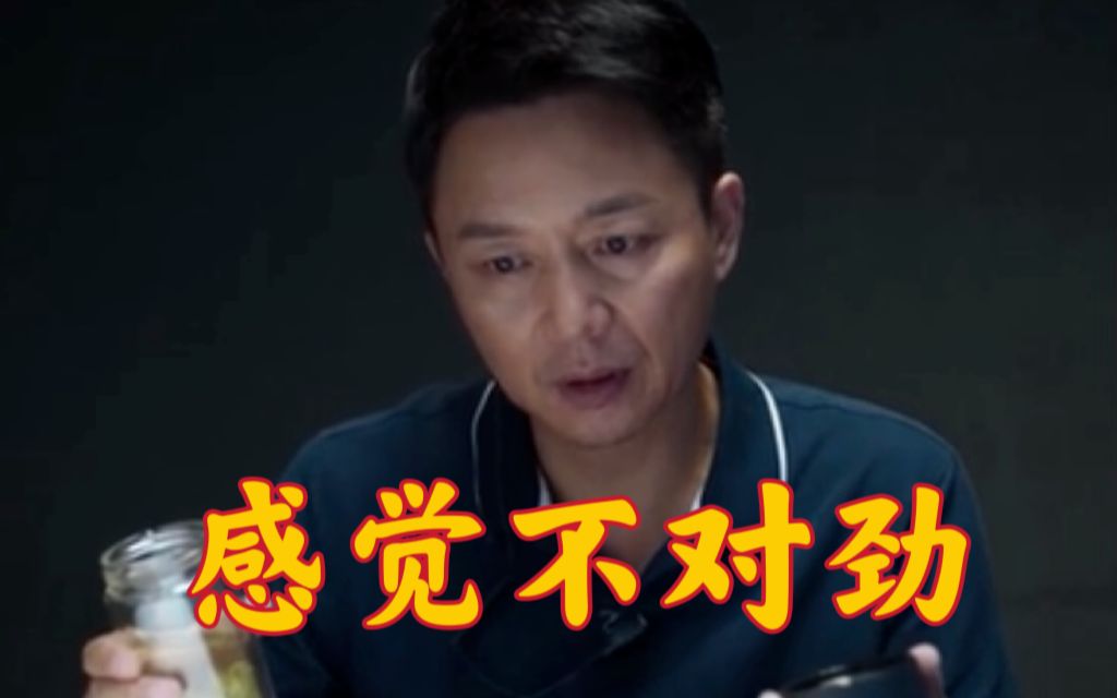 【警察|群像|混剪|微踩点】燃!我心中的荧幕警察名场面哔哩哔哩bilibili