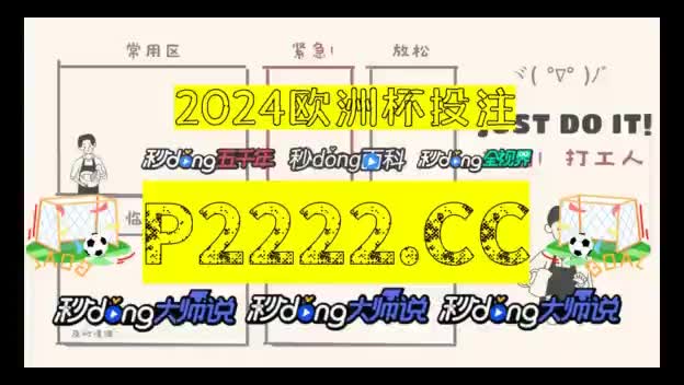 2.13秒懂经验}500万彩票网首页