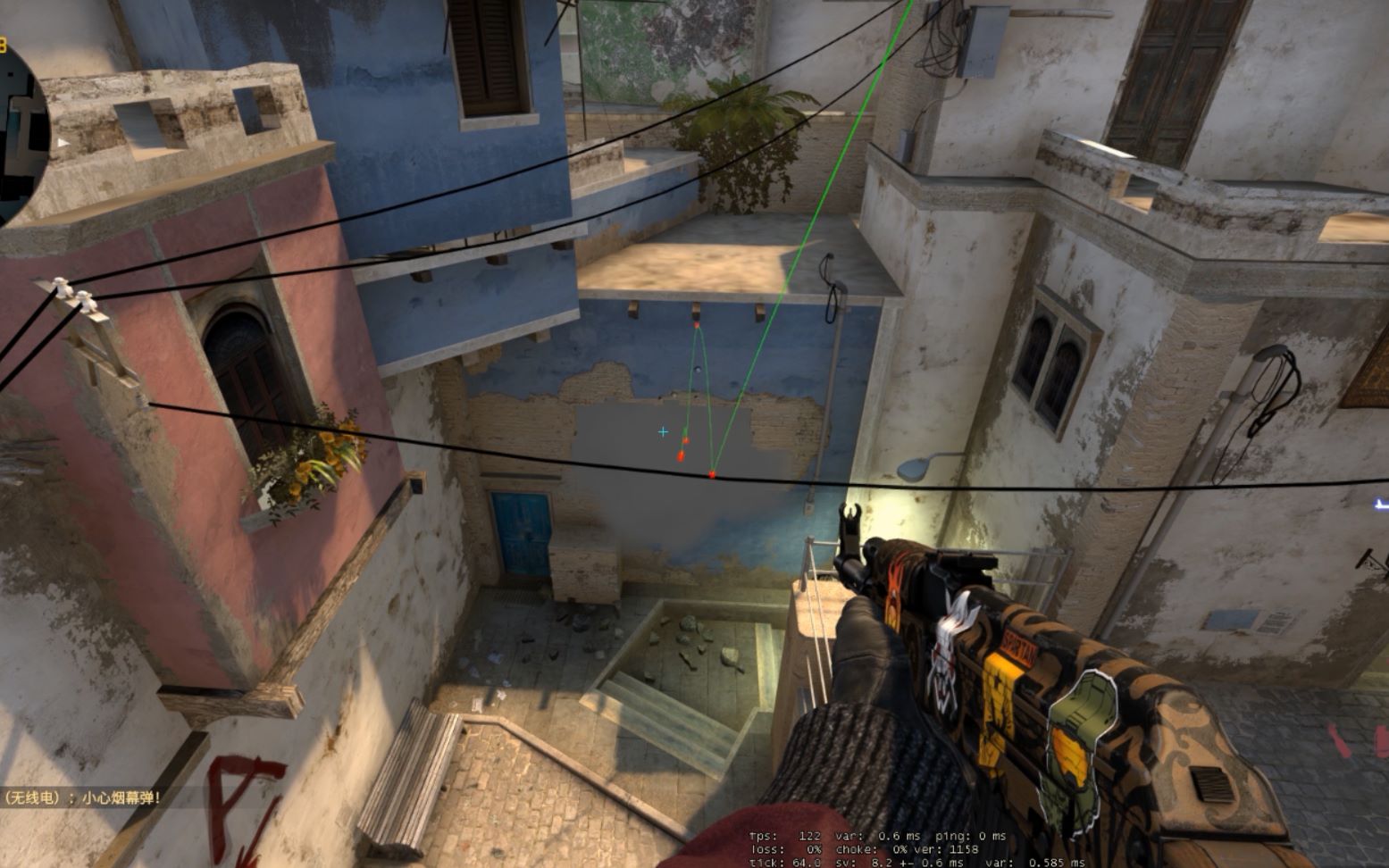 csgo官匹mirage匪家扔vip烟