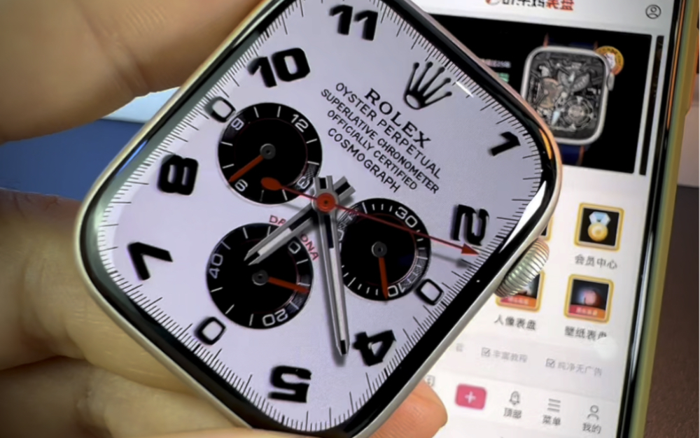 applewatch第三方表盘图片