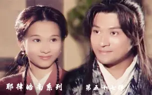 Download Video: 【耶律皓南系列】第五十七弹【排风的生辰】牛排甜甜的小日子快来啦~苦怜CP客串第三弹来啦～