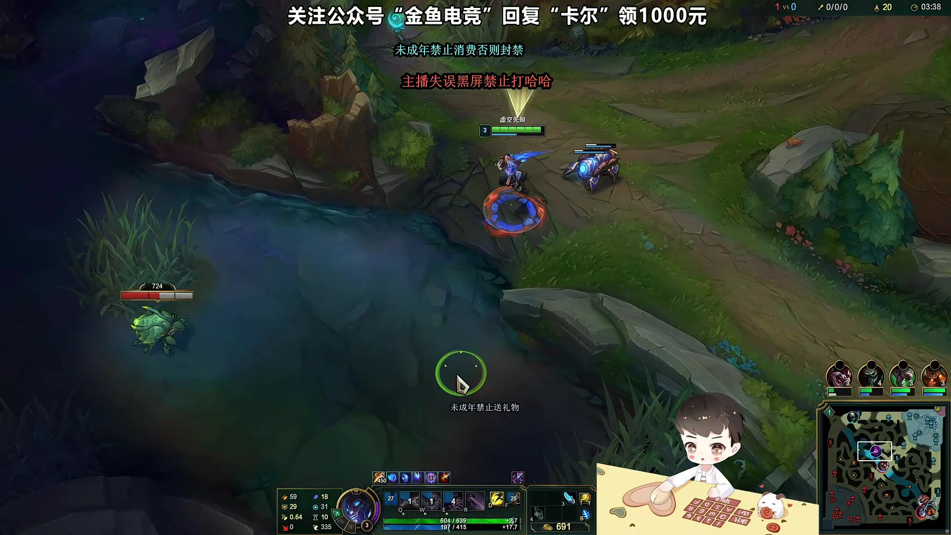 【20220514】卡尔直播录像 无限火力