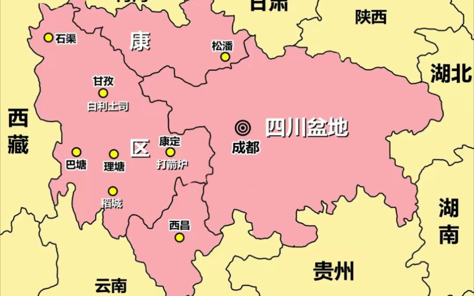 清朝为何将康区划入四川省?中国决定保住了西藏