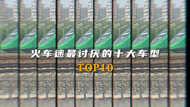 Amazon.co.jp: 牛山隆信の秘境駅ファイル No.2 [DVD] : 牛山隆信