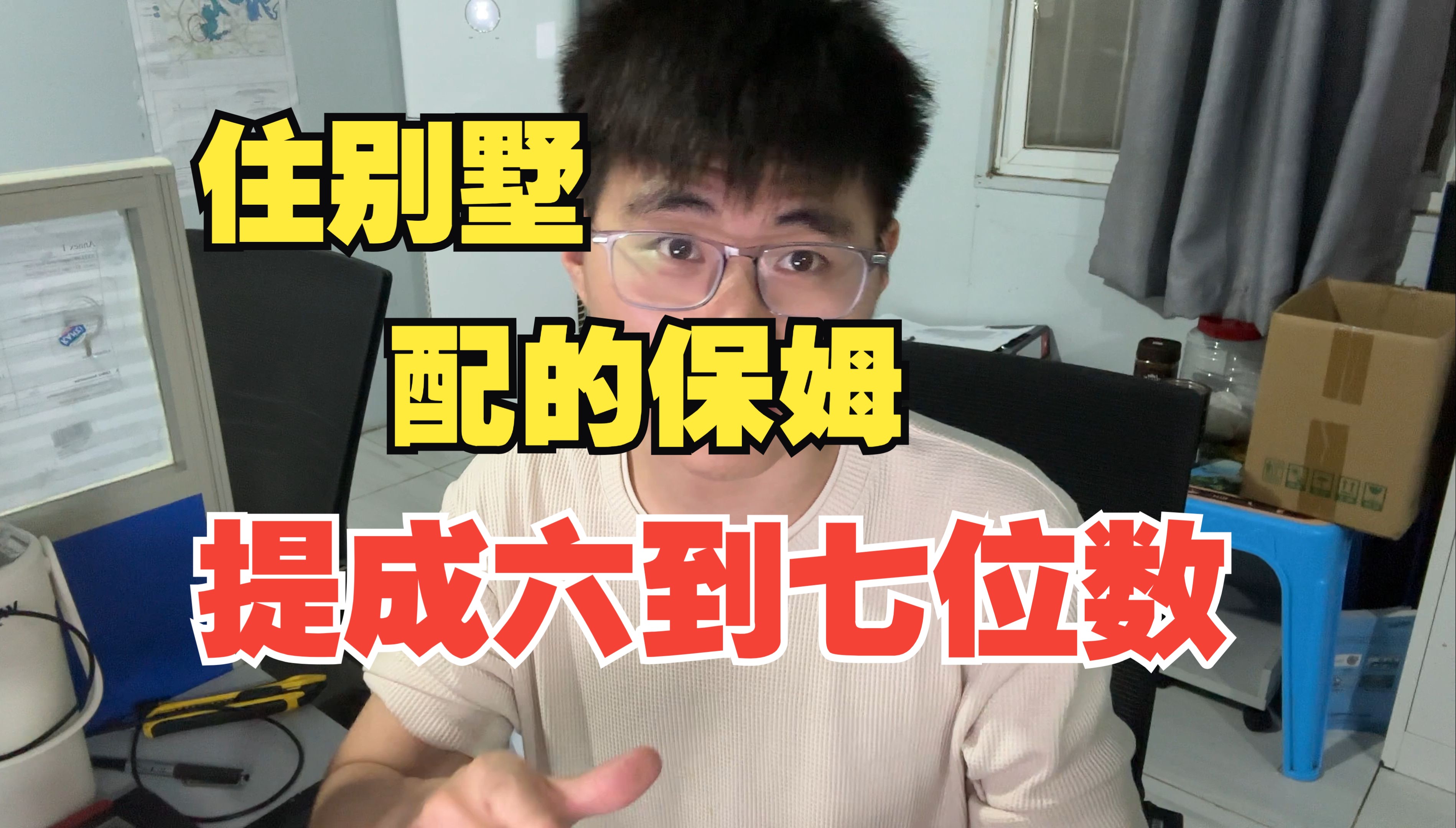 佐方矿业 外派莫桑比克 有几次鬼门关横跳的经历!!哔哩哔哩bilibili