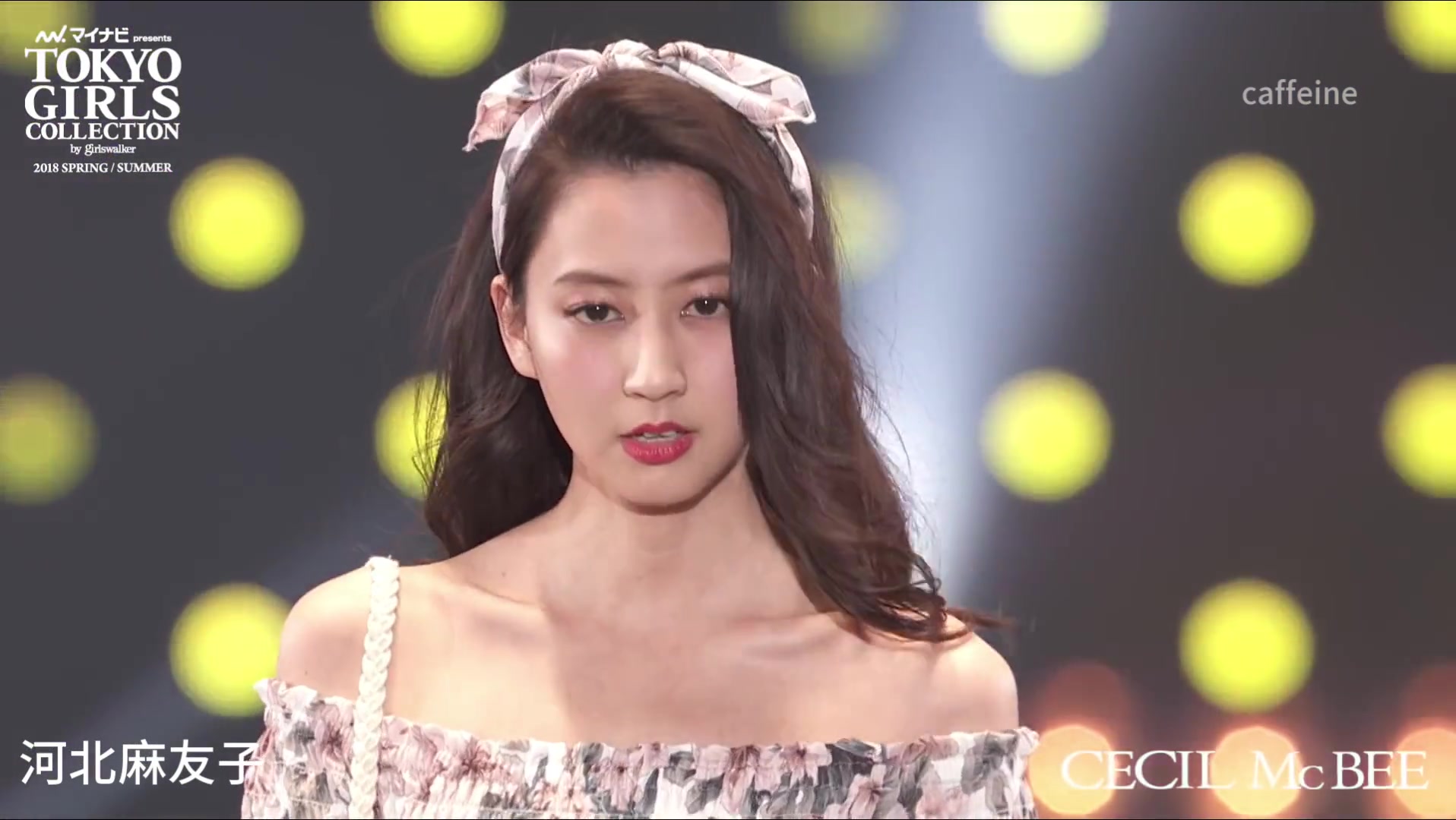 国民美少女,这样的笑容能治愈你吗-河北麻友子