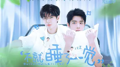 ZSWW-哔哩哔哩_Bilibili