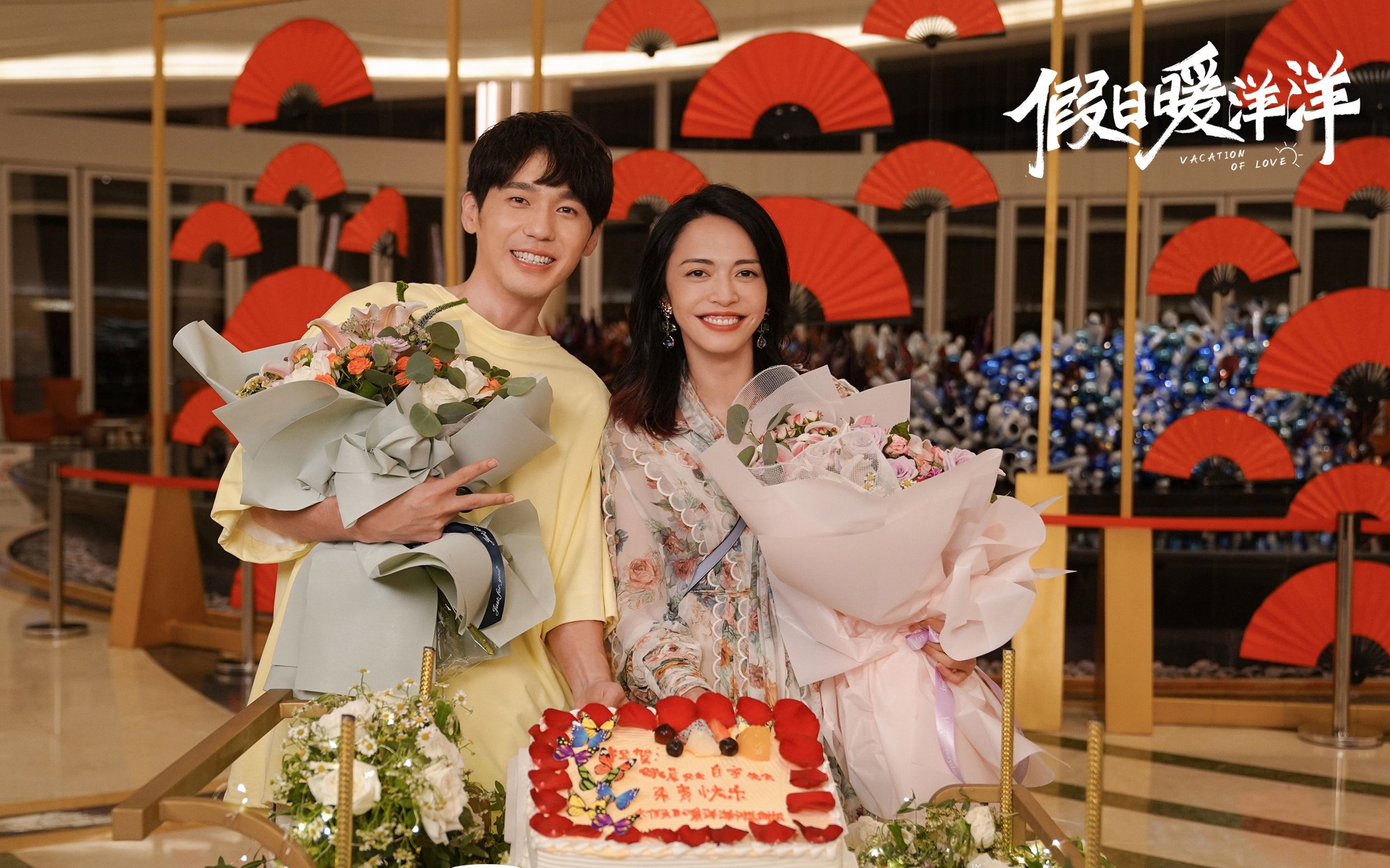 【白宇】【姚晨】去江湖里闯荡闯荡_哔哩哔哩 (゜-゜)つロ 干杯~-bili