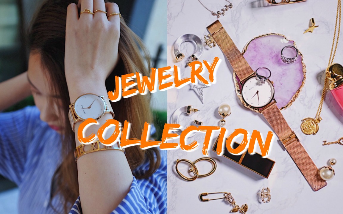 近期爱用首饰合集 |My Jewelry Collection |中国设计师品牌首饰 |耳环/手表/项链/戒指 |Sarahs look哔哩哔哩bilibili