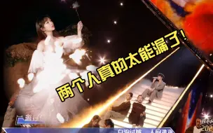 Download Video: 【紫檀】【紫定檀了】【健饼果紫】55555…下次再也不拖糖了…两个人真的太能漏了！哈哈哈