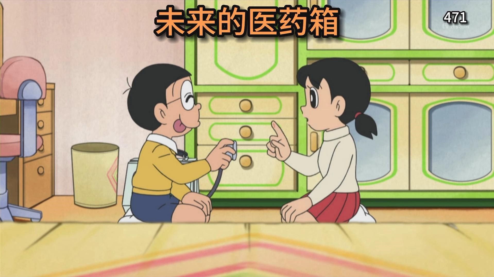 哆啦a梦:大雄成为天才医生!未来世界的便携式医药箱!
