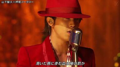 山下智久 One in a million Amazon.co.jp: One in a million 【通常盤】: ミュージック