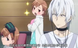 某女仆的一方通行 搜索结果 哔哩哔哩 Bilibili 某女仆的一方通行 搜索结果 哔哩哔哩 Bilibili