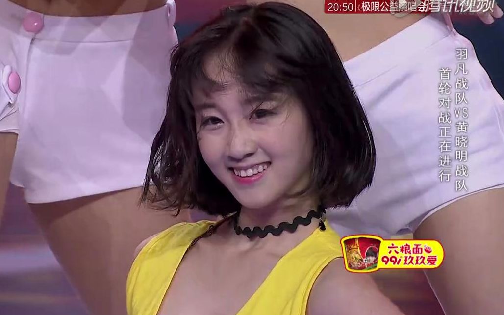 【加油美少女】《my girl》小豆子李子璇b-box惊爆全场