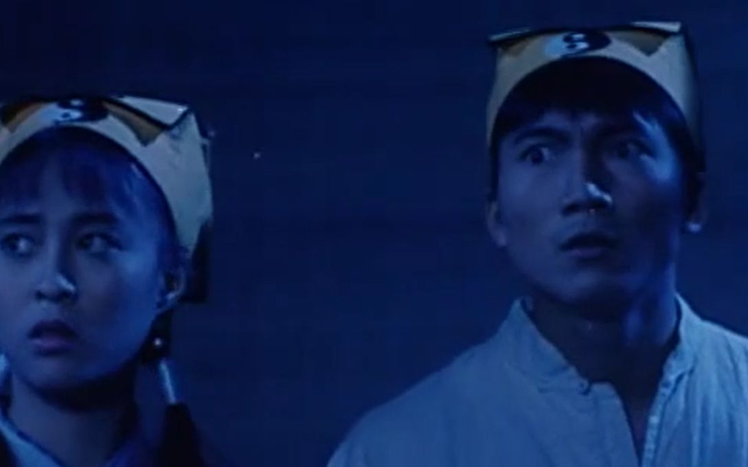 驱魔道长演员表 B站