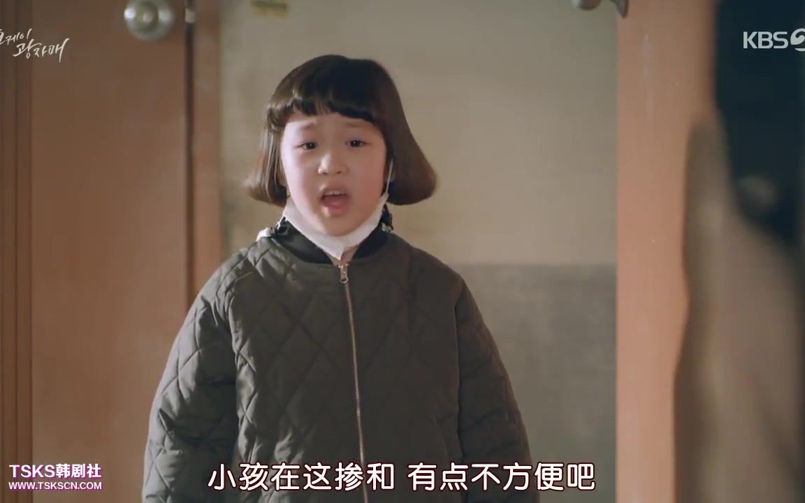 [图]【OK光姐妹】小姨的女儿聪明伶俐（E05)