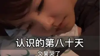 后续 ～