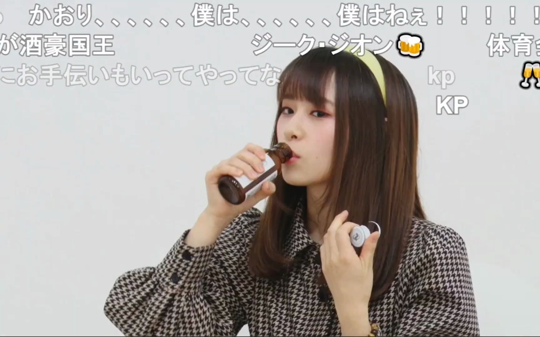 切片中字喝酒前要喝红牛的前田佳织里