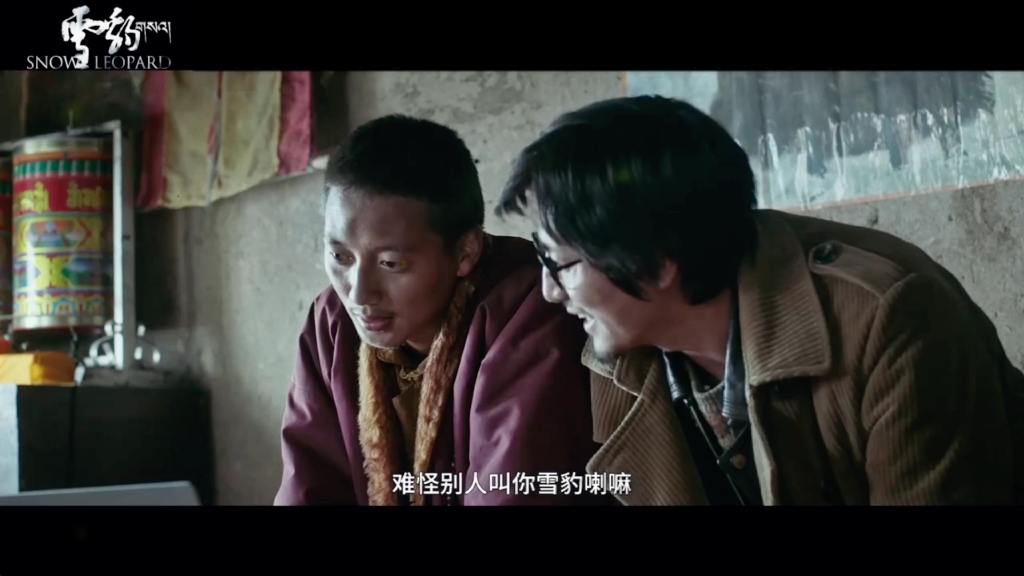 《雪豹》最后的决心!