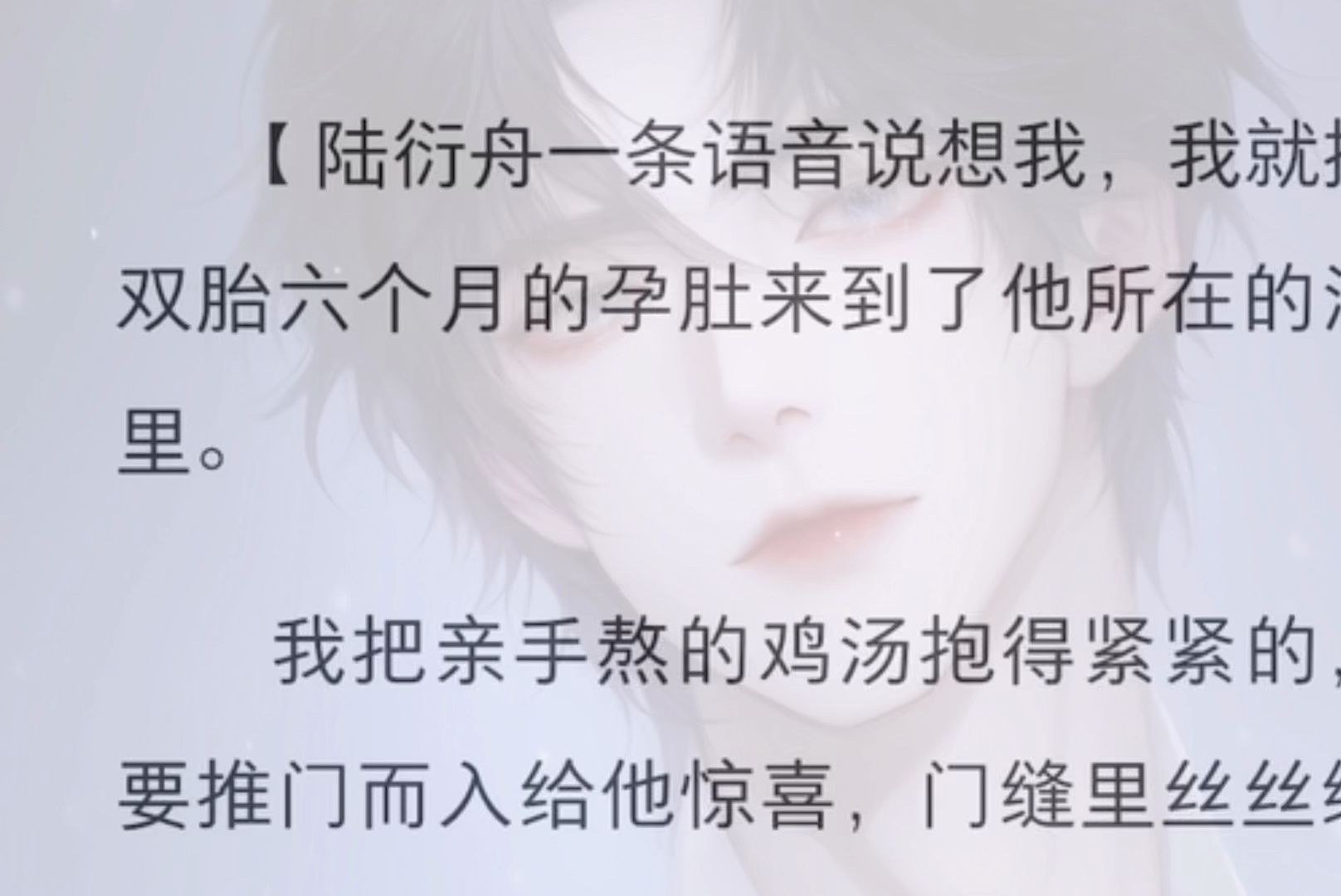 【双男主】劣质omega就活该被抛弃吗?