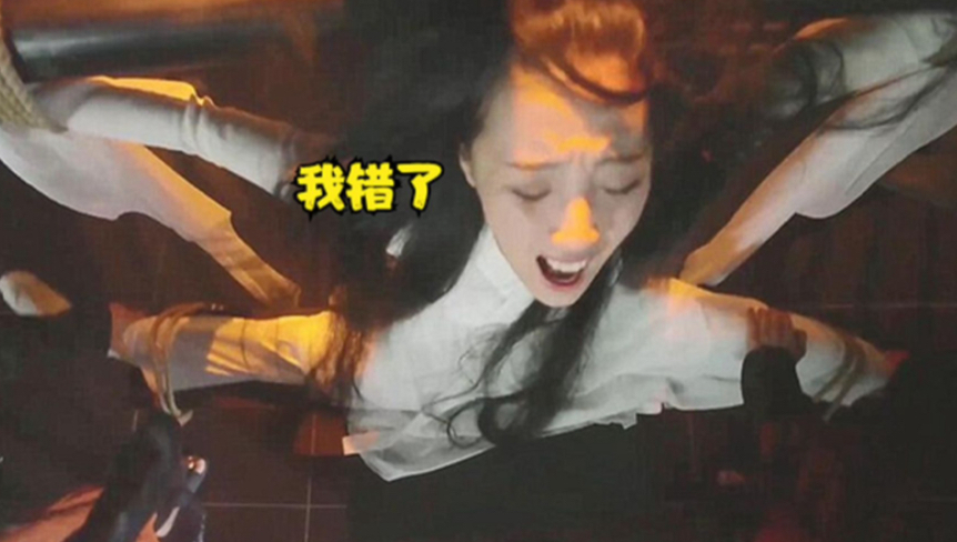 爆笑挠脚心，江映月被两个壮汉审问，用的刑谁知是挠脚心，笑哭了