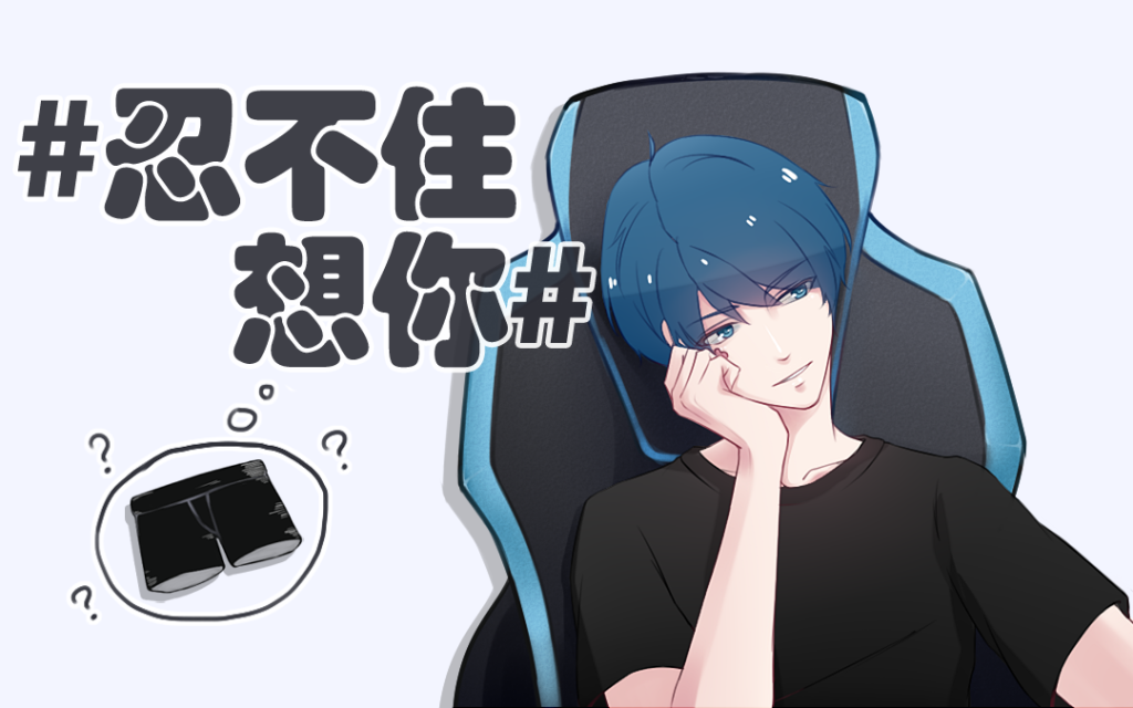 【吃鸡之旅】 05.27 难得用98K杀人的少北哔哩哔哩bilibili