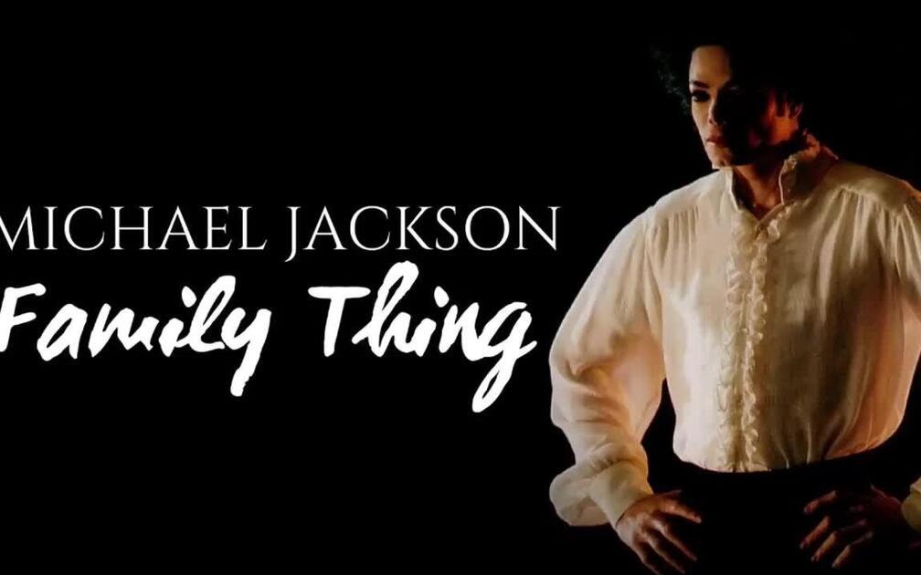 Michael Jackson】迈克尔杰克逊 未发型歌曲与Demo合集_哔哩哔哩_bilibili