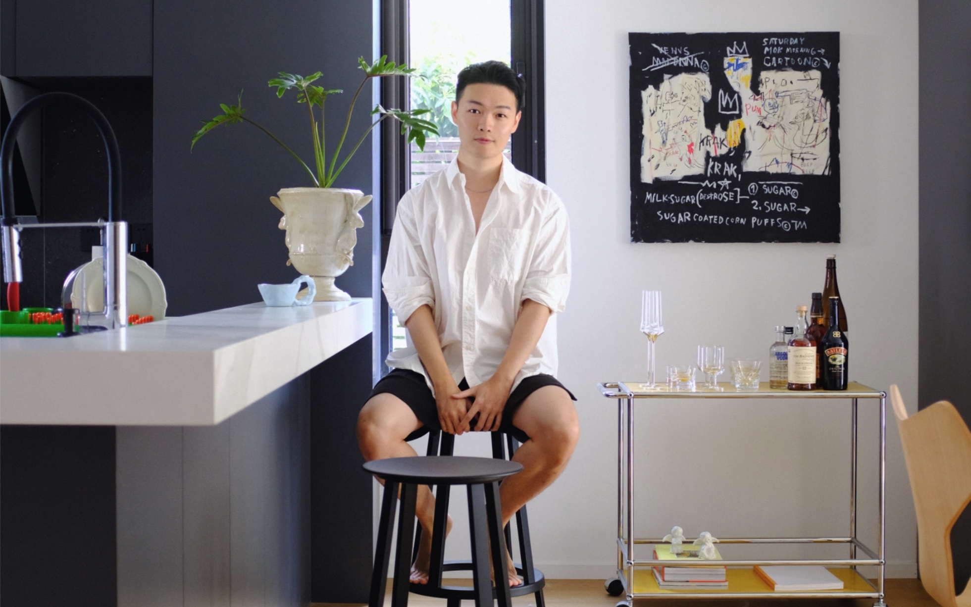 Room tour 33 