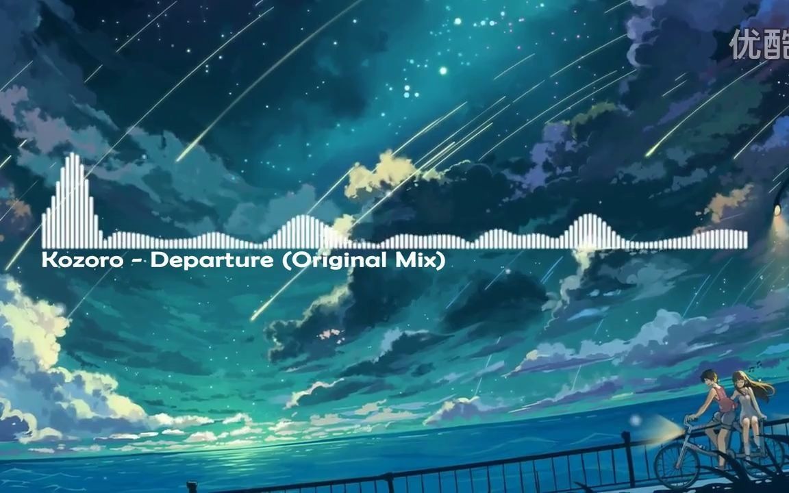 [图]Kozoro - Departure (Original Mix)_超清