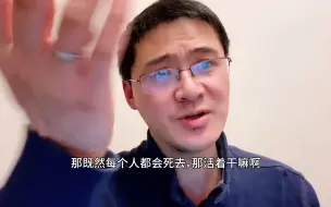 Tải video: “每天一遍，防止抑郁率达99.999%！”