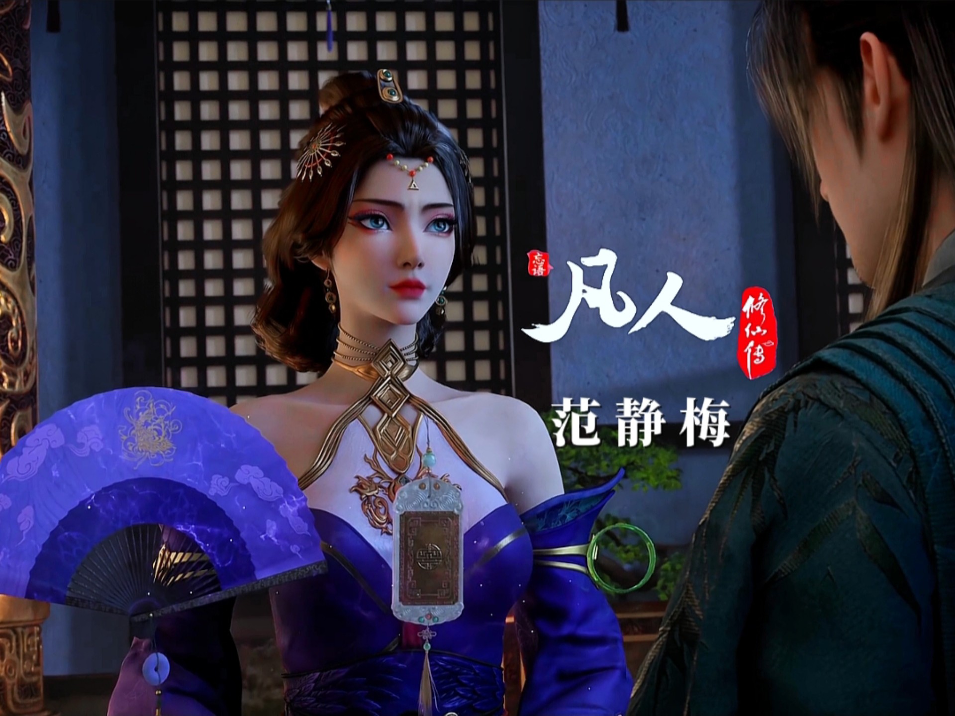 我在凡人世界推演紫府