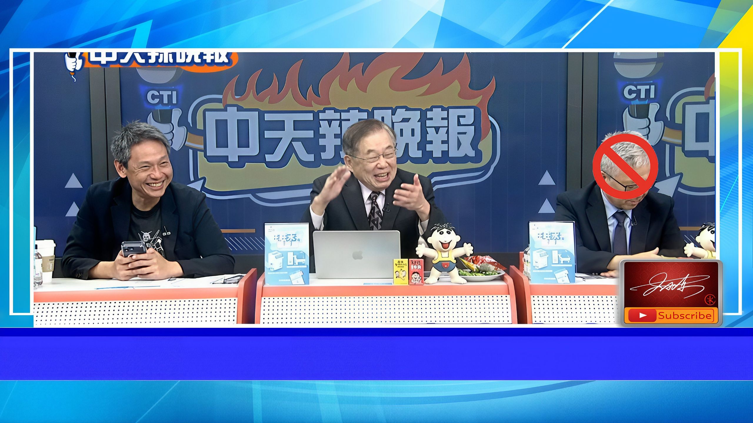【中天辣晚報261031】蔣萬安火力全開。解放軍盯死菲律賓。滅國艦隊圍觀美日軍演。姆巴佩事件敲響海外代言人風險警鐘。嚴震生#栗正傑#謝寒冰#何橞瑢
