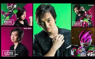 Excite 搜索结果 哔哩哔哩 Bilibili Excite 搜索结果 哔哩哔哩 Bilibili